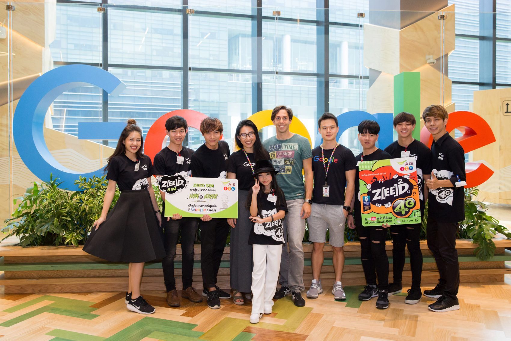 เอไอเอส วัน-ทู-คอล! ซี้ดซิม ควง ZEED CREATOR คนเก่ง บินลัดฟ้าเปิดประสบการณ์ซี้ดๆ ที่ Google สิงคโปร์