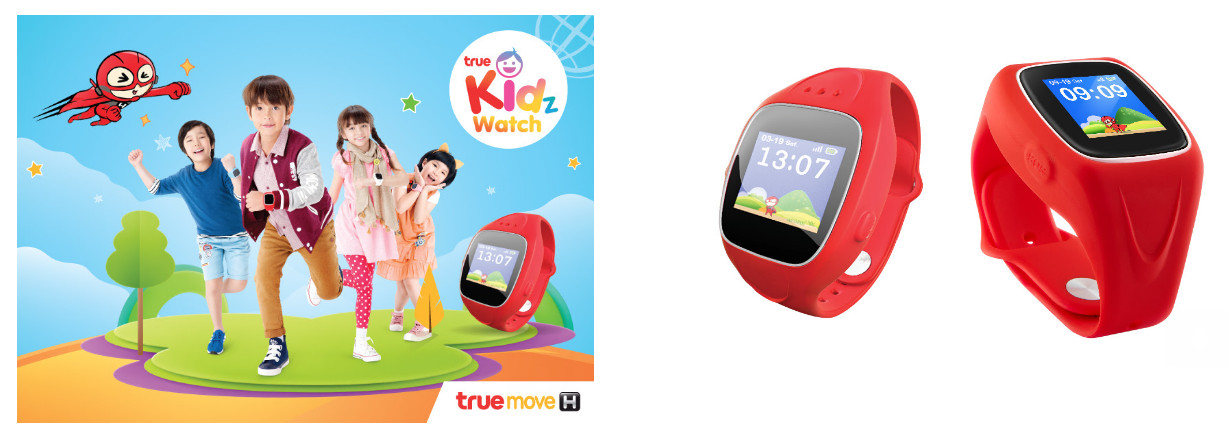 ทรูมูฟ เอช เปิดตัว True Kidz Watch พร้อมข้อเสนอพิเศษ รับส่วนลดสูงสุด 50% เหลือเพียง 1,990 บาทเท่านั้น