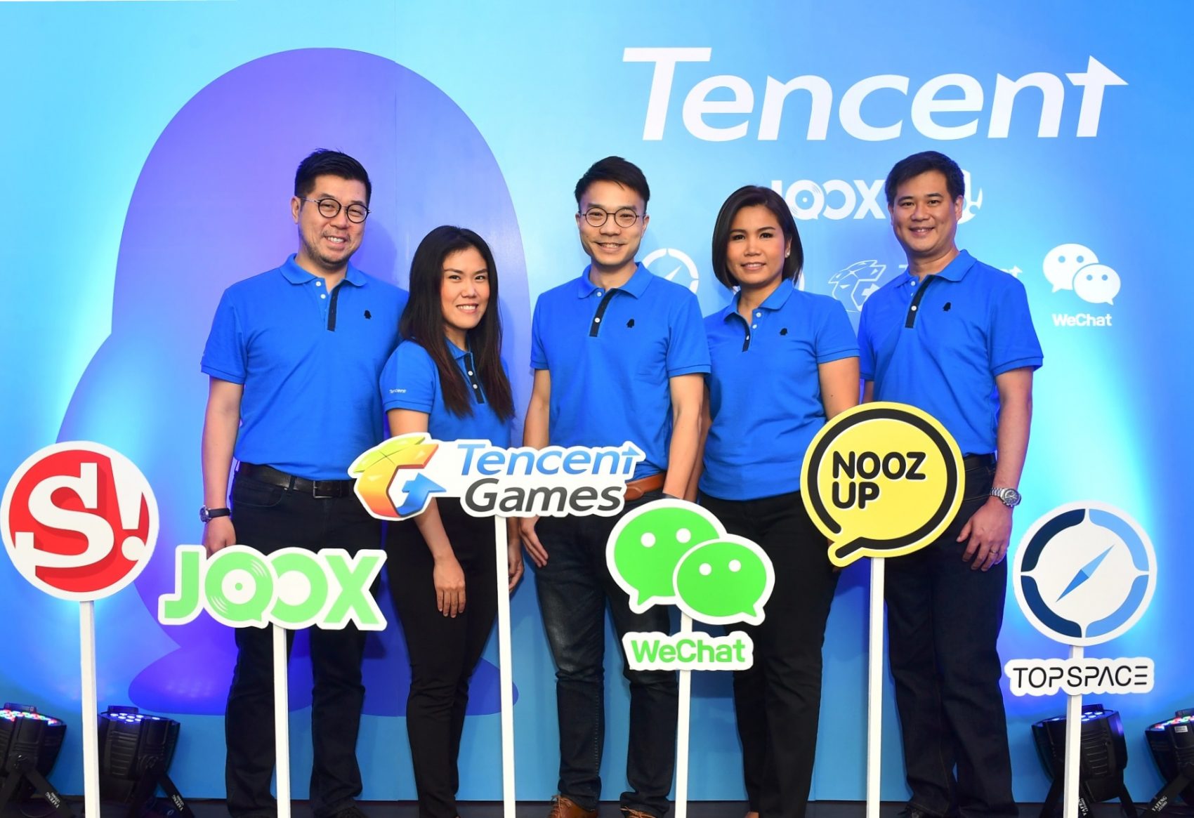 Tencent เข้าครอง Sanook เต็มตัว เล็งรุกคอนเทนท์วีดีโอเสริมแกร่งธุรกิจ