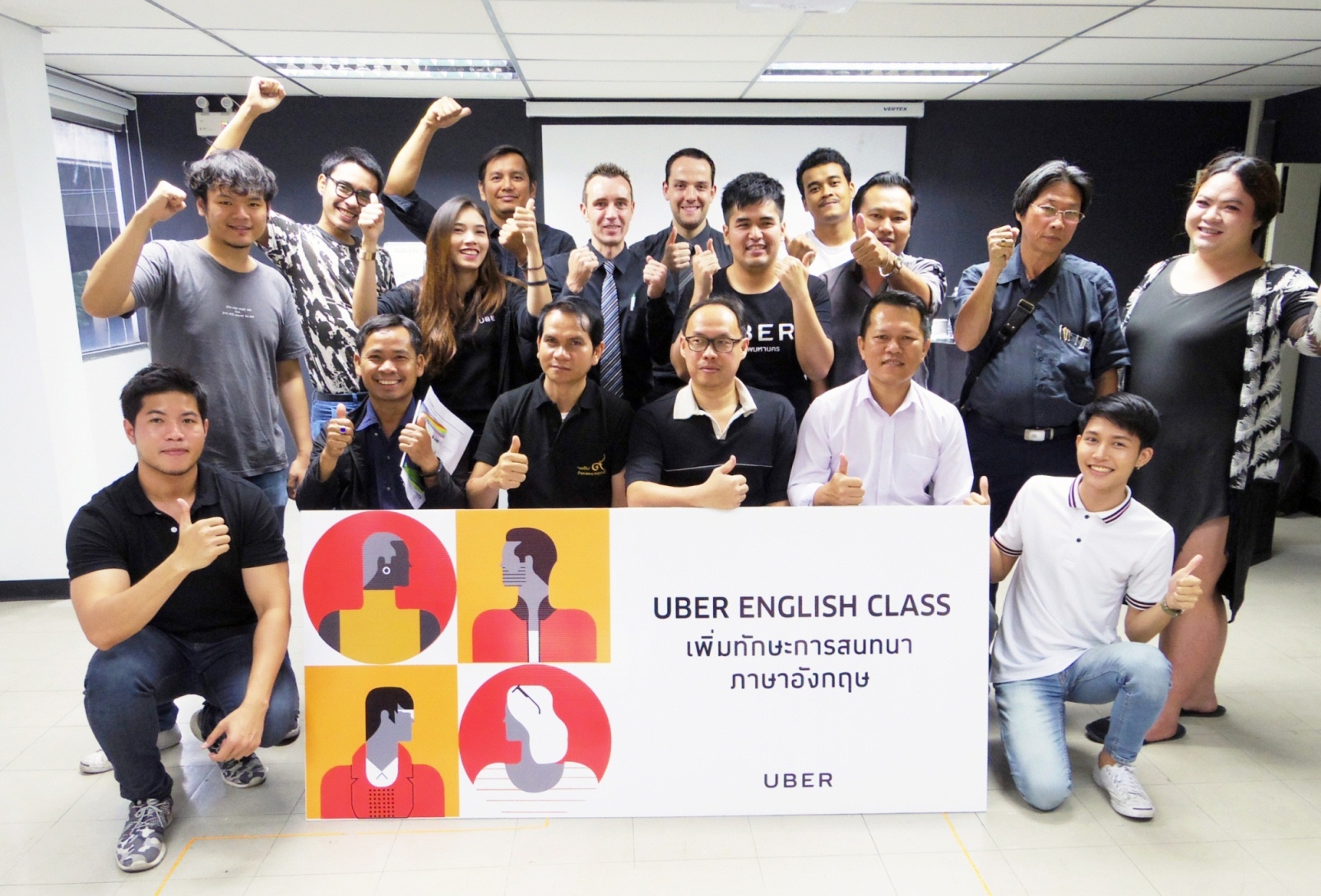 Uber จัดอบรมภาษาอังกฤษให้กับพาร์ทเนอร์ร่วมขับ ให้ผู้โดยสารชาวต่างชาติเที่ยวง่าย สะดวก ปลอดภัย ในเมืองกรุงฯ