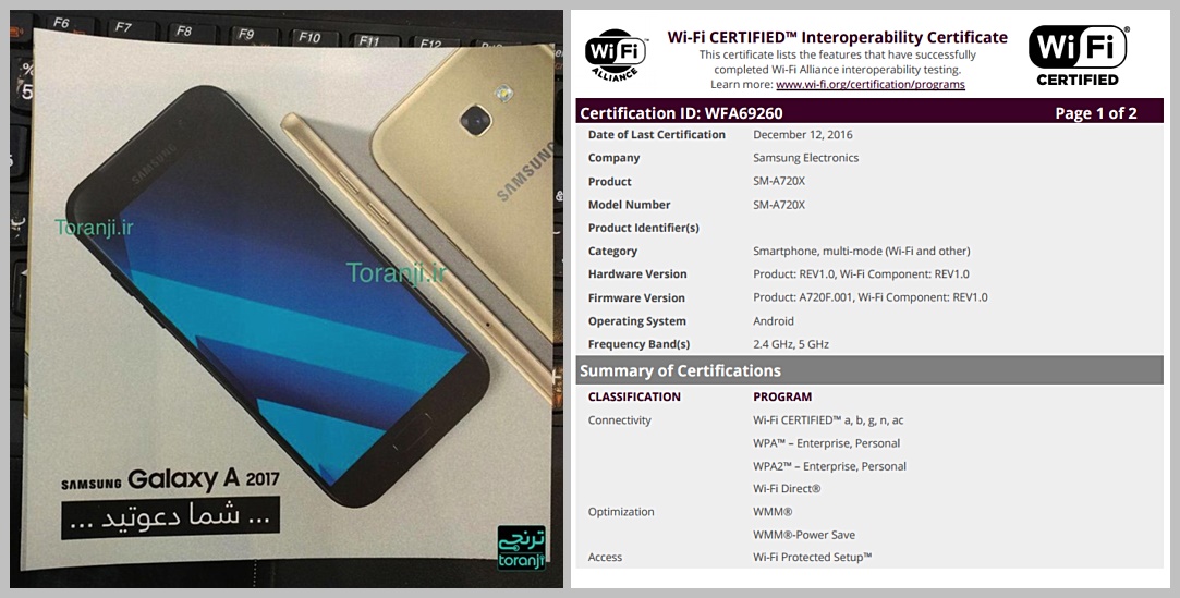 Samsung Galaxy A7 (2017) ผ่านรับรอง WFA ลุ้นเปิดตัวเร็วๆนี้