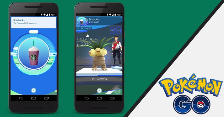 ชิลล์สิ!! Pokemon Go เตรียมเปลี่ยนร้าน Starbucks ในสหรัฐฯเป็น PokeStops / Gyms