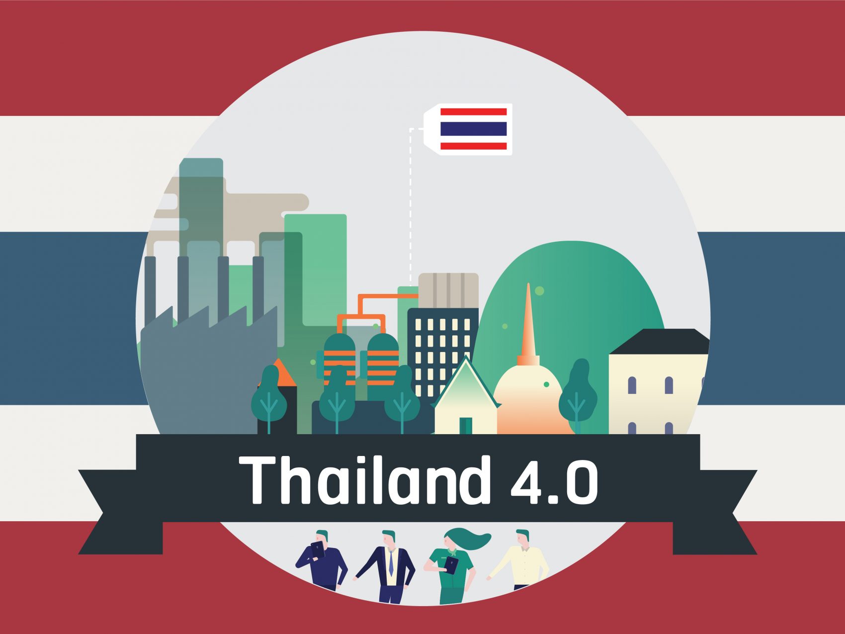 TrueMove H ผู้นำทุกเทคโนโลยี พร้อมเป็นแรงสำคัญผลักดันประเทศไทยเข้าสู่ Thailand 4.0