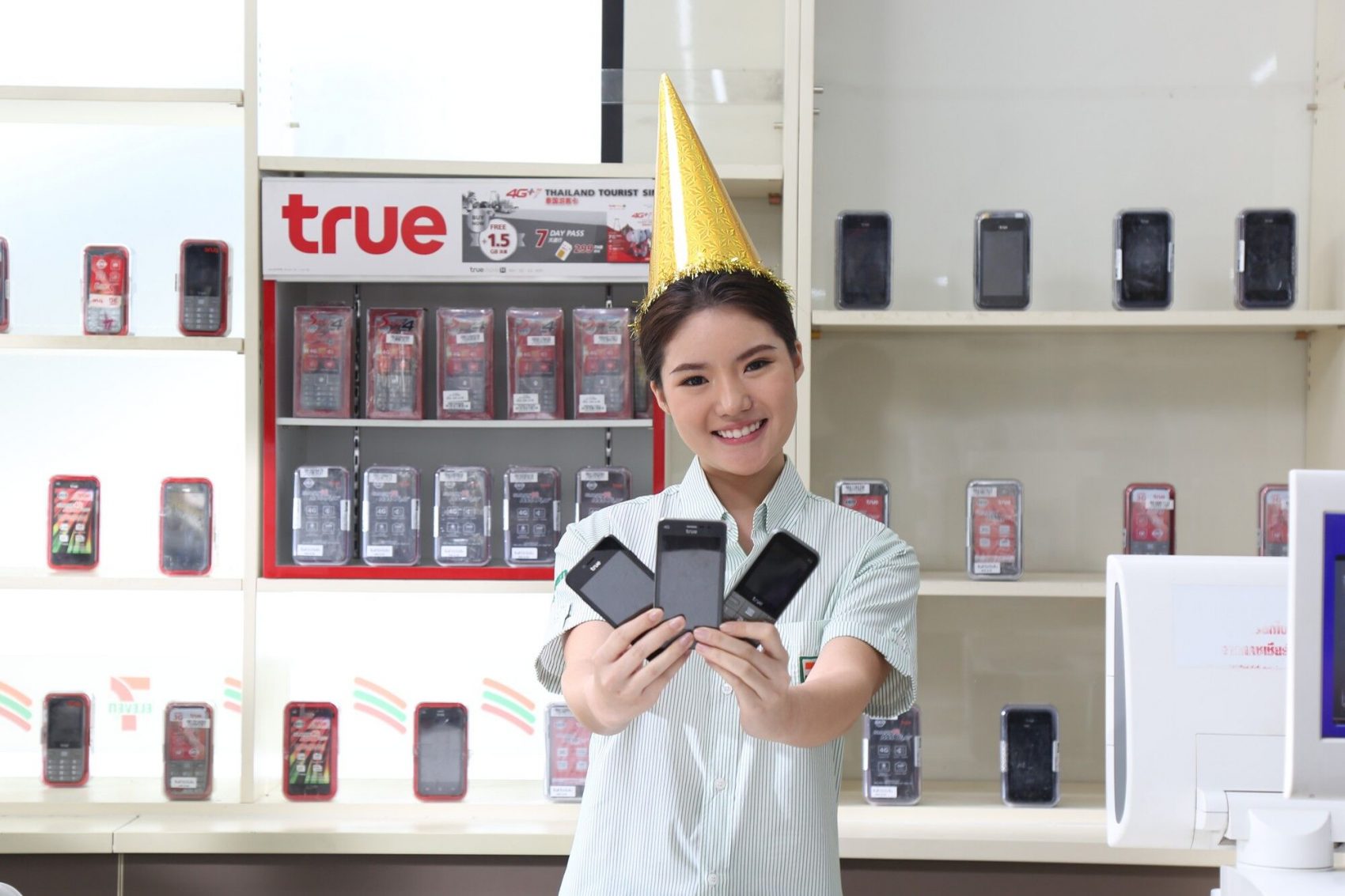 ทรูมูฟ เอช จัดแคมเปญฉลองปีใหม่ รับฟรี! โทรศัพท์มือถือ ที่ร้านเซเว่น อีเลฟเว่นทั่วไทย วันนี้ – 31 มกราคม 2560