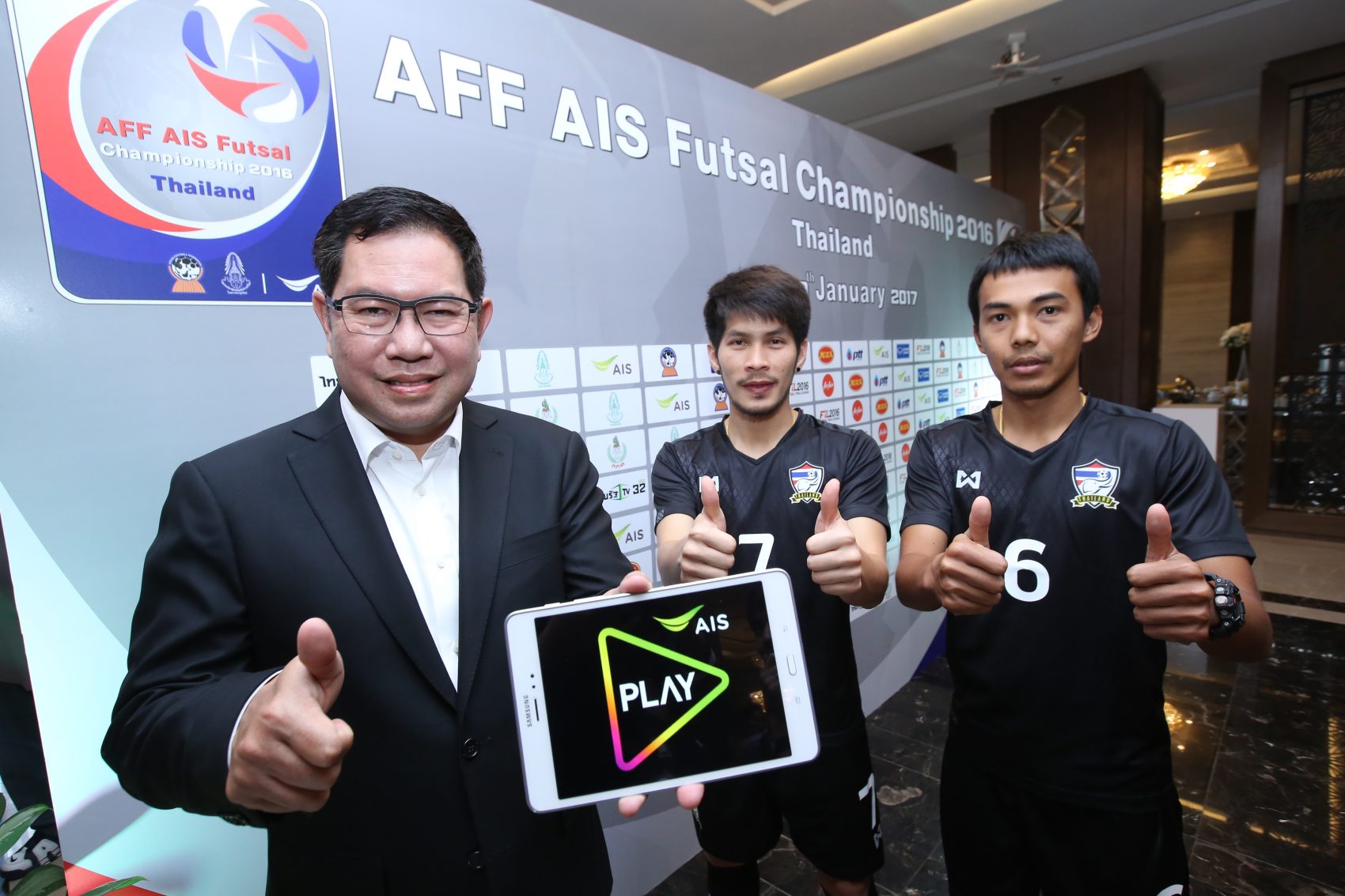 เอไอเอส สนับสนุน ศึกฟุตซอลระดับอาเซียน พร้อมชวนแฟนๆ ส่งแรงเชียร์ทีมไทย สด! บนมือถือผ่านแอป AIS PLAY