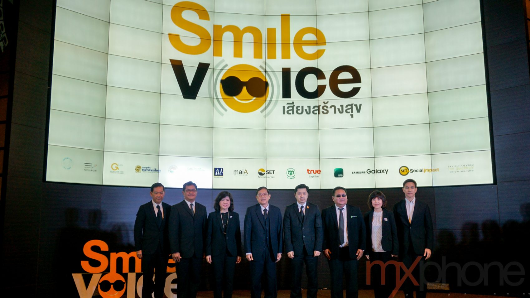 ทรูฯ,SET,ซัมซุง นำทีมเปิดโครงการ “Smile Voice เสียงสร้างสุข” อ่านหนังสือเสียงเพื่อคนตาบอด
