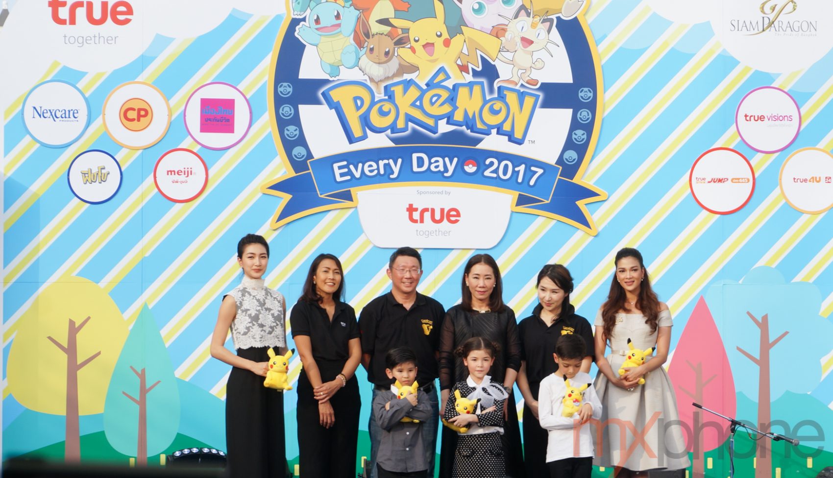 ห้ามพลาด! ทรูฯฉลองวันเด็กจัดงาน “Pokemon Every Day 2017” ณ สยามพารากอน 13-15 ม.ค.นี้