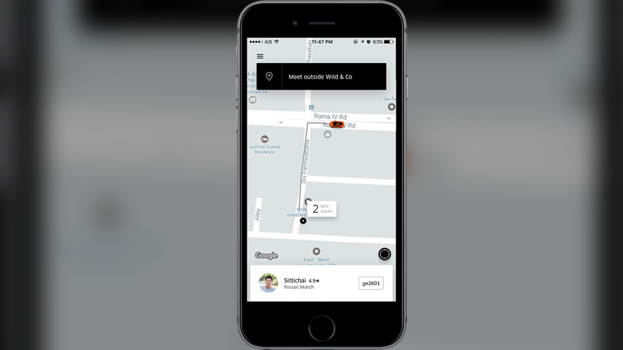 เรียก Uber วันนี้ เห็น ‘สีรถ’ ได้แล้ว