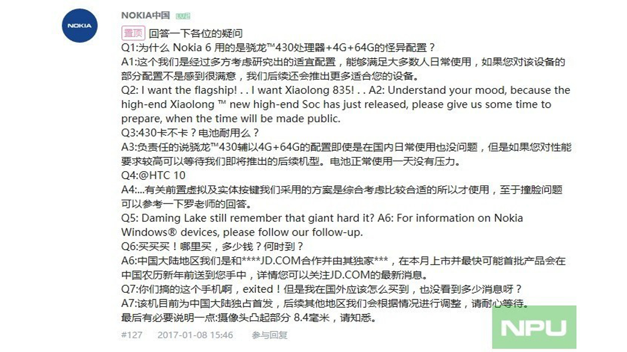 Nokia บอกใบ้เรือธงตัวใหม่อาจใช้ SD 835 แถมลือว่าอาจมีแท็ปเลตด้วย