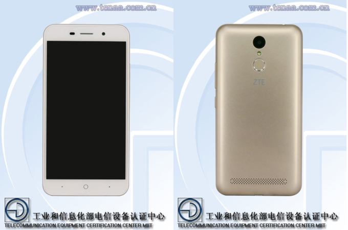 เผยสเปคสมาร์ทโฟนใหม่จาก ZTE (BA602) ใช้ CPU quad-core และหน้าจอ 5.5 นิ้ว