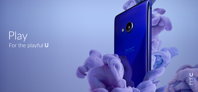 จับชีพจร HTC ยักษ์หลับไต้หวันกับ U Ultra สมาร์ทโฟนที่ออกแบบในคอนเซปเพื่อคุณ