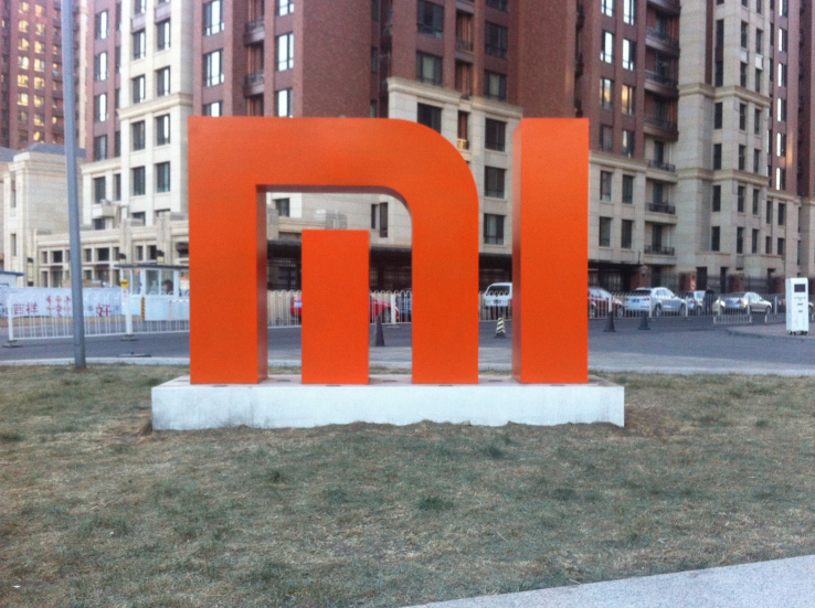 เว็บดังเผย Xiaomi ขอบายไม่เข้าร่วมงาน MWC 2017 ที่บาเซโลน่า