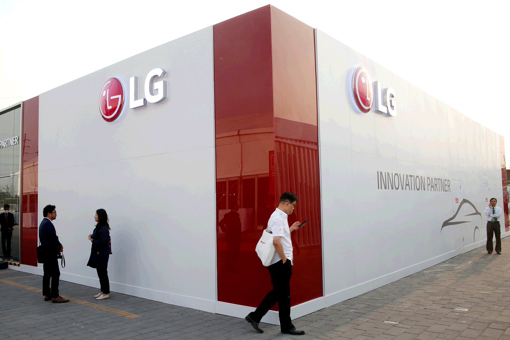 เลือดตกใน LG จ่อแถลงผลการขาดทุนในรอบหกปี เซ่นยอดขายร่วงส่งท้ายปี 2016