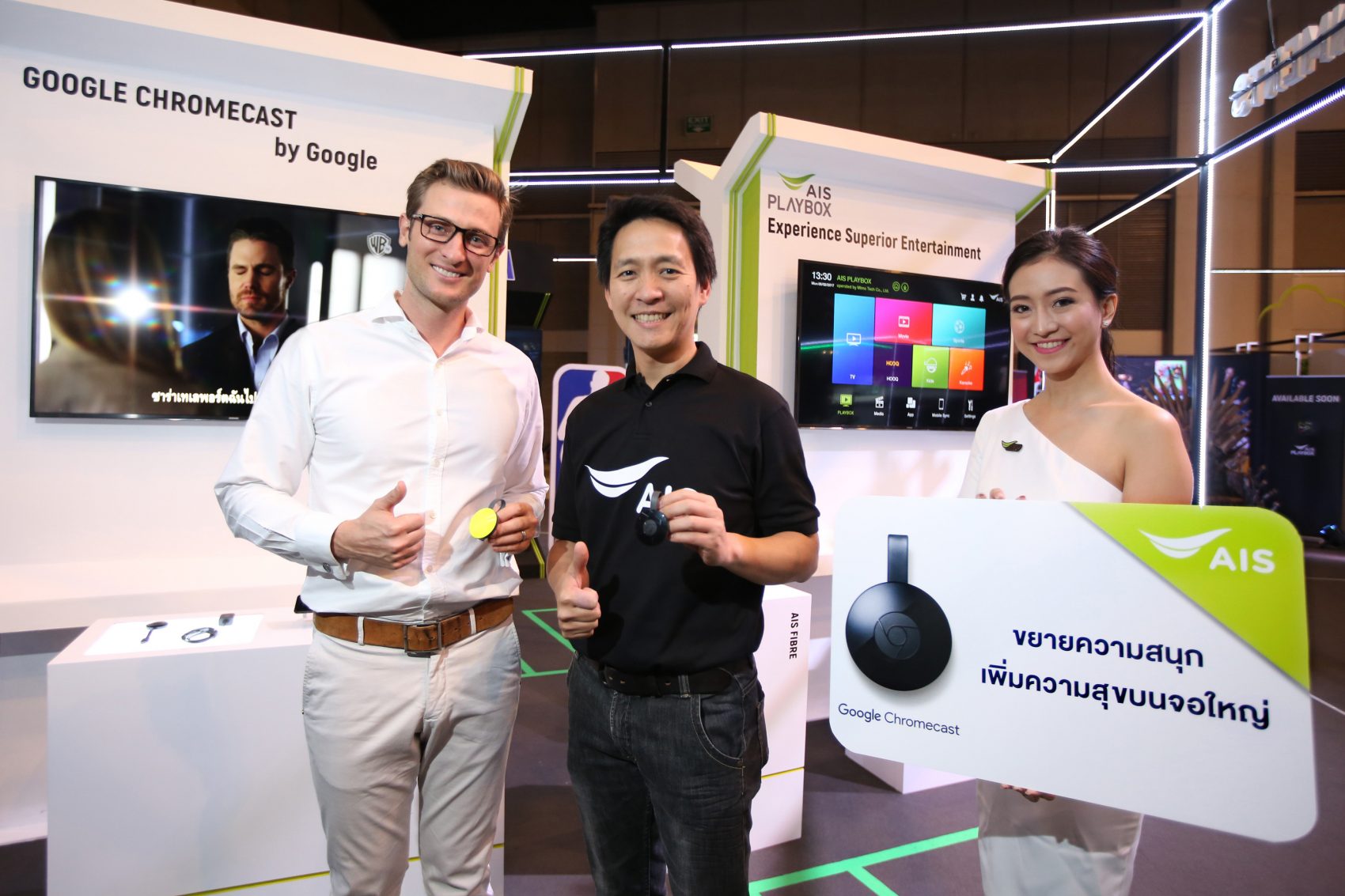 เอไอเอส เริ่มขาย Google Chromecast แล้วที่ TME 2017 พร้อมโปรฯแรงเพียบ!!
