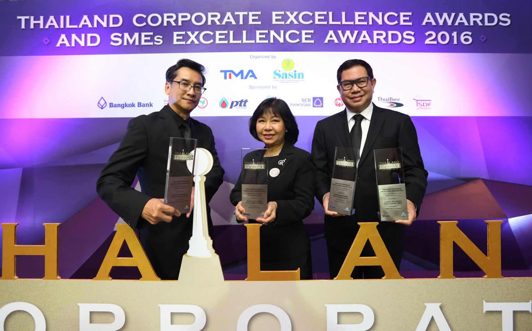 เอไอเอส คว้า 4 รางวัลดีเด่น จากเวที Thailand Corporate Excellence Awards 2016