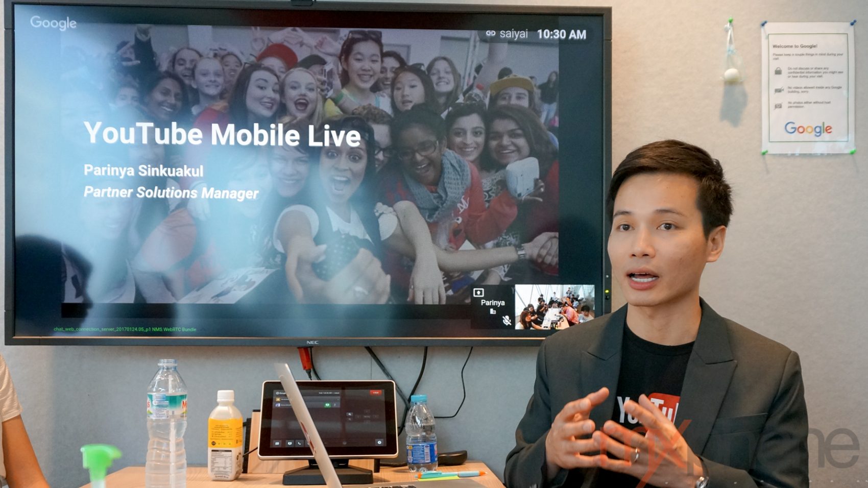 อยู่ไหนก็ไลฟ์ได้! YouTube ได้ฤกษ์เปิดฟีเจอร์ Mobile live streaming แล้ววันนี้