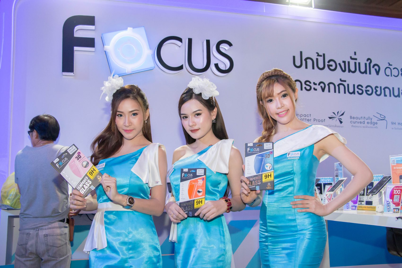 ฟิล์มและกระจกกันรอยโฟกัส โชว์ผลิตภัณฑ์ใหม่ร่วมงานโมบาย เอ็กซ์โป 2017