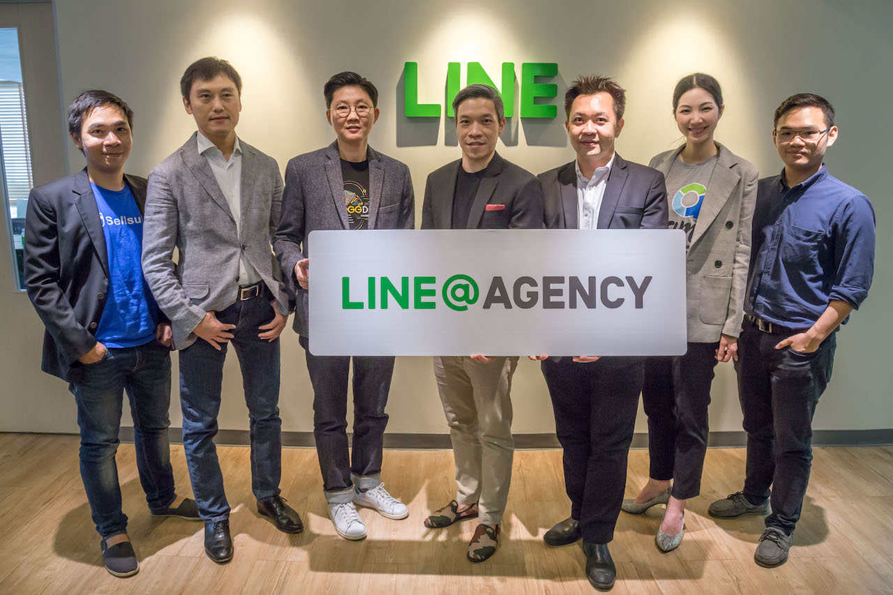 LINE เปิดตัว “LINE@ Agency” ผนึก 6 พาร์ทเนอร์ดัง ผลักดัน SMEs ไทย