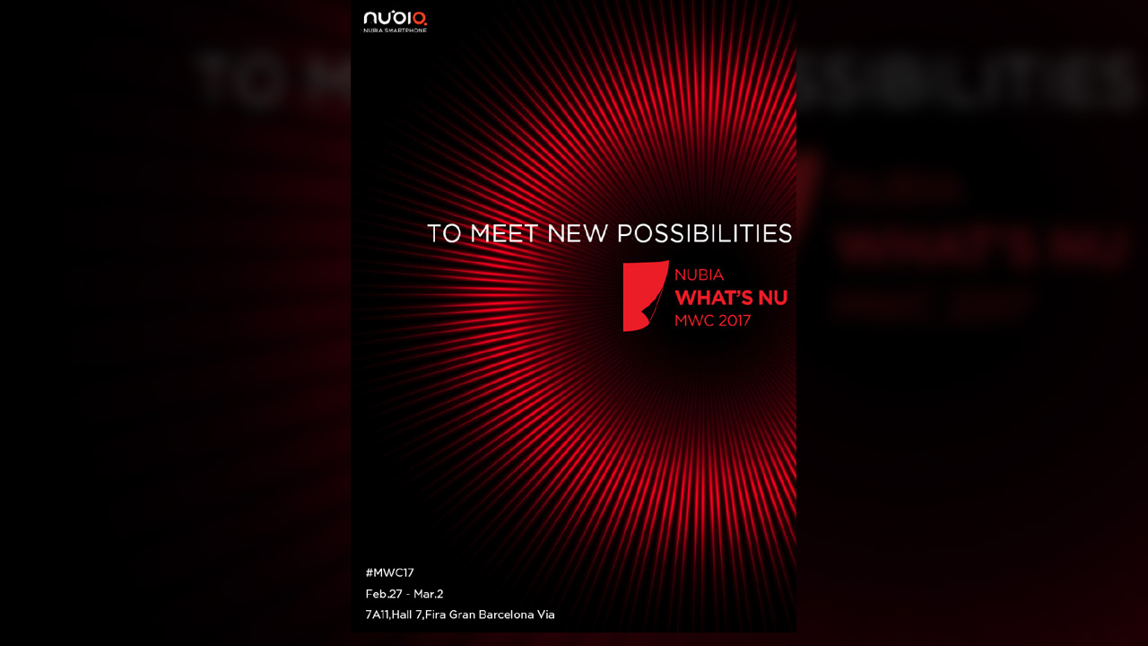 nubia ร่อนบัตรเชิญสื่อพบกันที่งาน MWC 2017 คาดมีเปิดตัวรุ่นใหม่