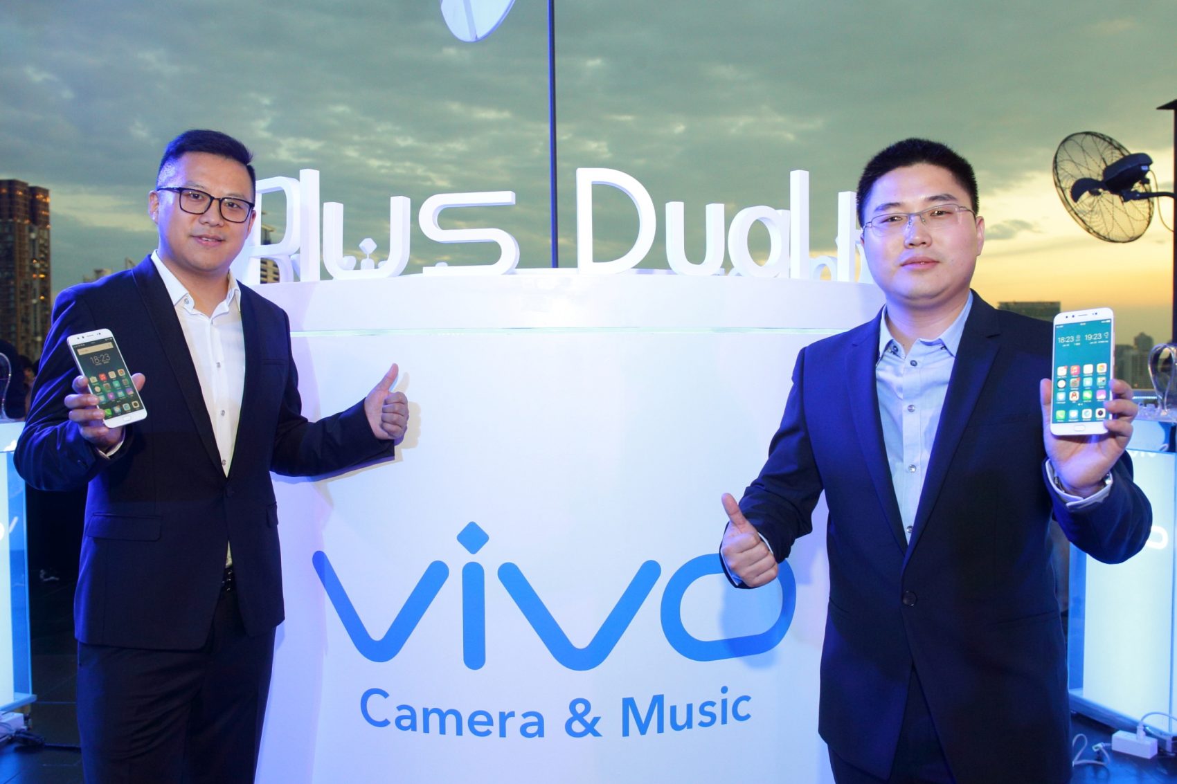 Vivo จัดงานเปิดตัว Vivo V5Plus ในงาน “VIVO V5PLUS PRESS CONFERENCE 2017”