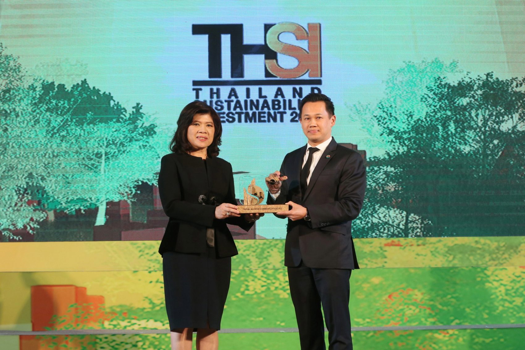 ดีแทครับรางวัล Thailand Sustainability Investment 2016 จากตลาดหลักทรัพย์แห่งประเทศไทย