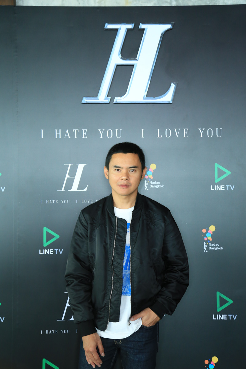 เจาะเคล็ดลับความสำเร็จ I HATE YOU I LOVE YOU การจับคู่ของแพลตฟอร์มดี คอนเทนต์โดน ผลตอบรับปัง