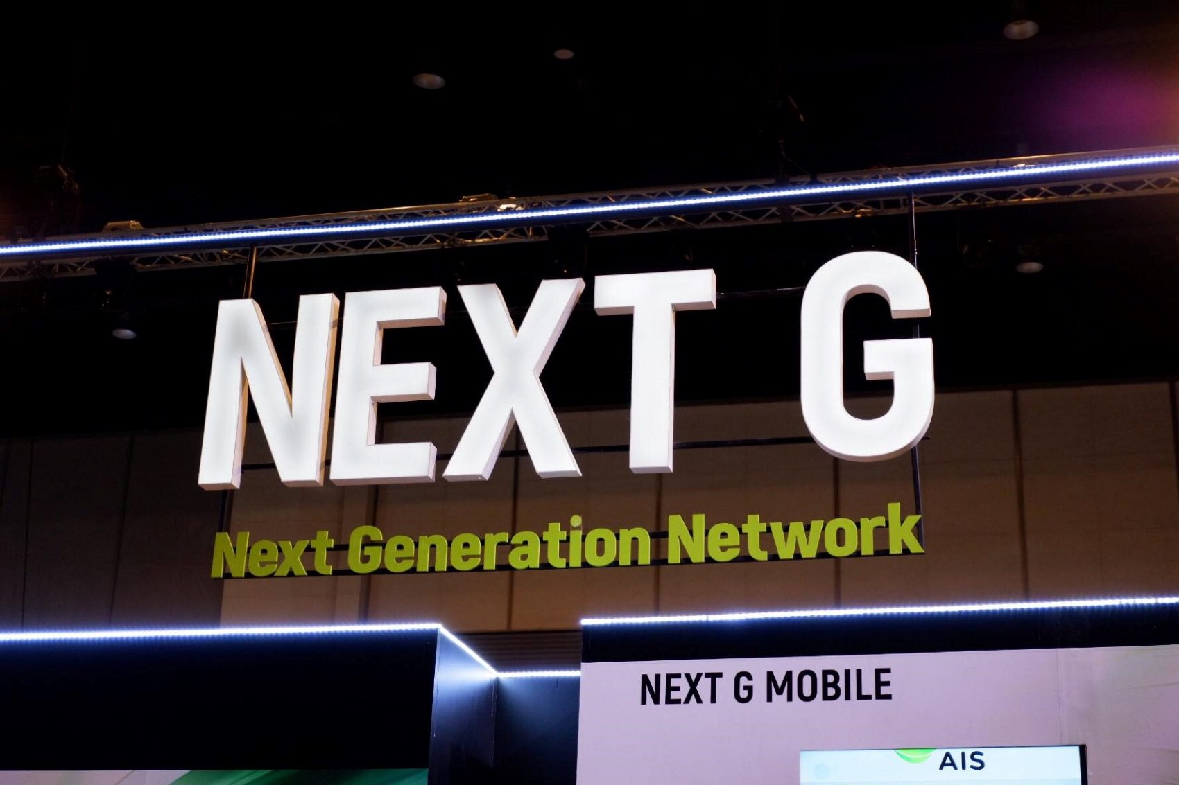 AIS พร้อมก้าวเข้าสู่ NEXT G NETWORK