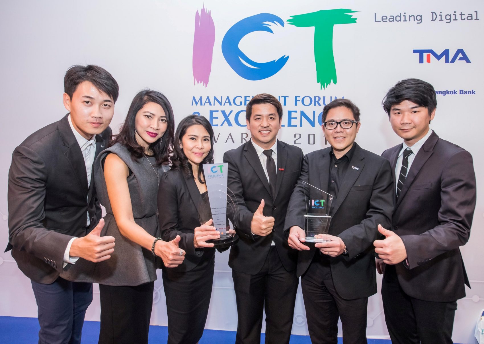 ทรู คว้า 2 รางวัล Thailand ICT Excellence Awards 2017 ผลงาน Mari 4.0 และ Big Data – Real Time Recommendation Engine