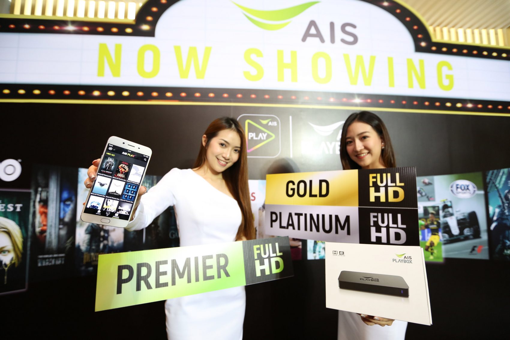 AIS เคาะแพ็กเกจ HBO และ FOX เริ่มต้นที่ 299 บาทต่อเดือน คาดสิ้นปีลูกค้าโต 6 แสนราย
