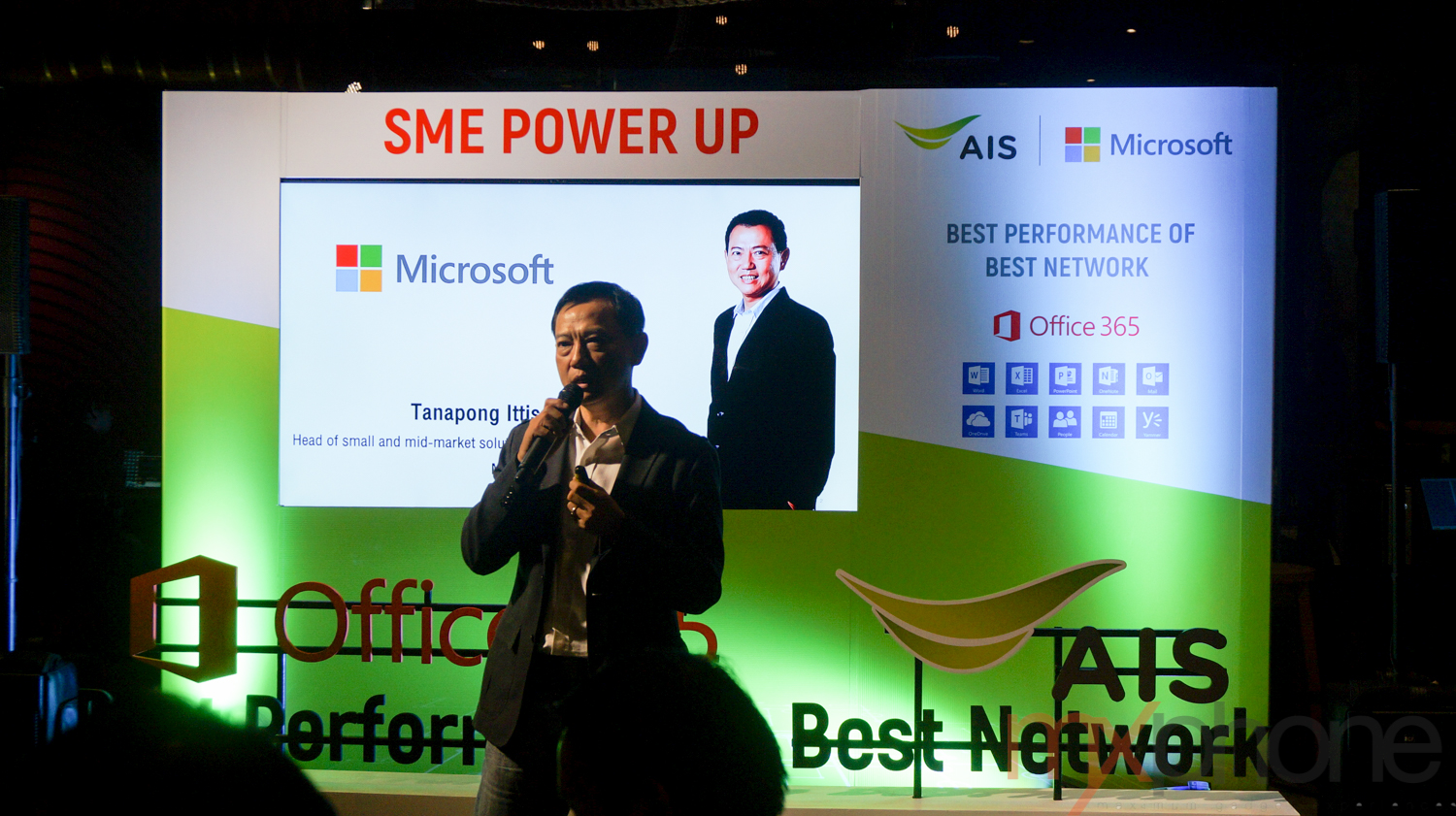 ไมโครซอฟท์ จับมือ เอไอเอส นำเสนอแพ็คเกจเสริม SME Office ตอบโจทย์คนทำธุรกิจ