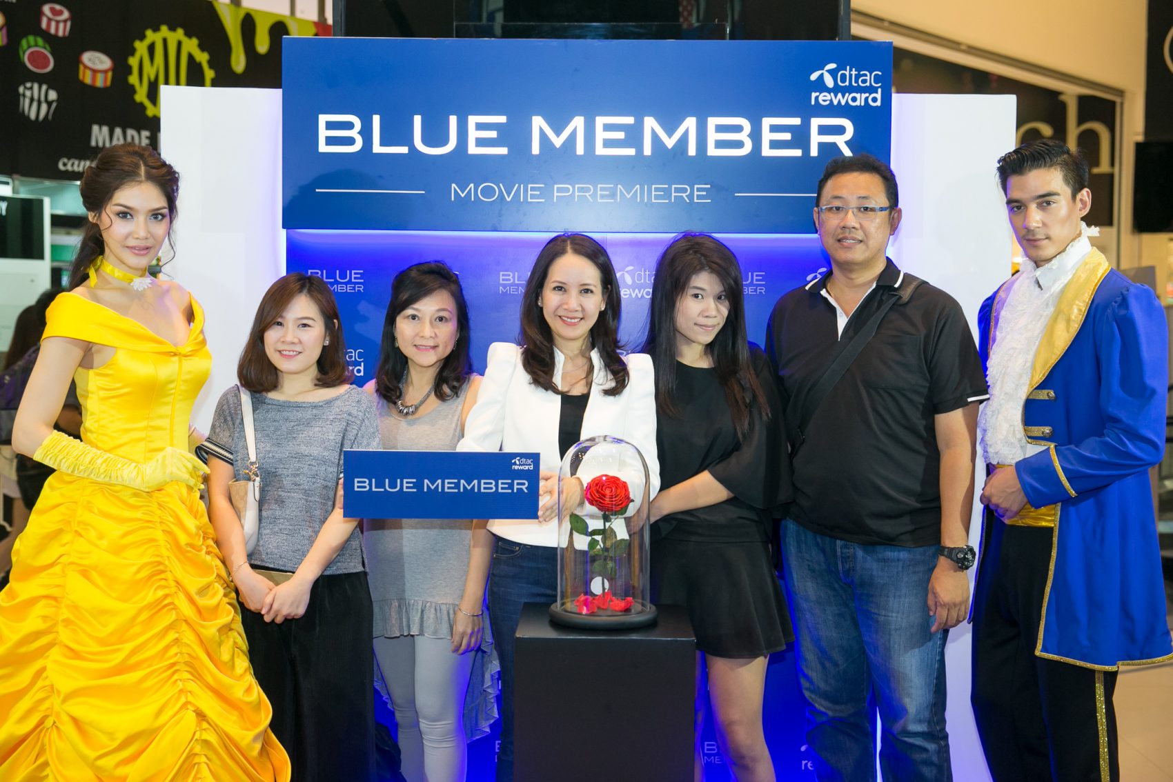 ดีแทค รีวอร์ด มอบสิทธิสำหรับ “BLUE MEMBER” ปิดโรงฯชมรอบพิเศษก่อนใครฟรี! ที่ เอส เอฟ เวิลด์ ซีเนม่า