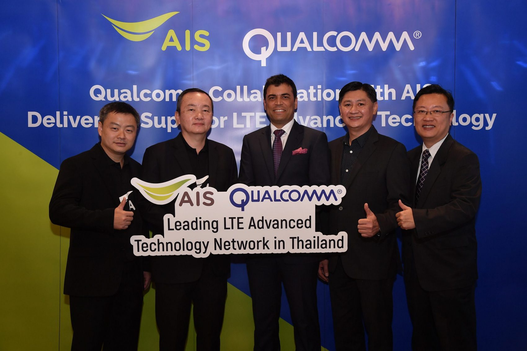 เอไอเอส จับมือ ควอลคอมม์ พัฒนา LTE-A ยกระดับเครือข่ายไทยพร้อมรับ 5G