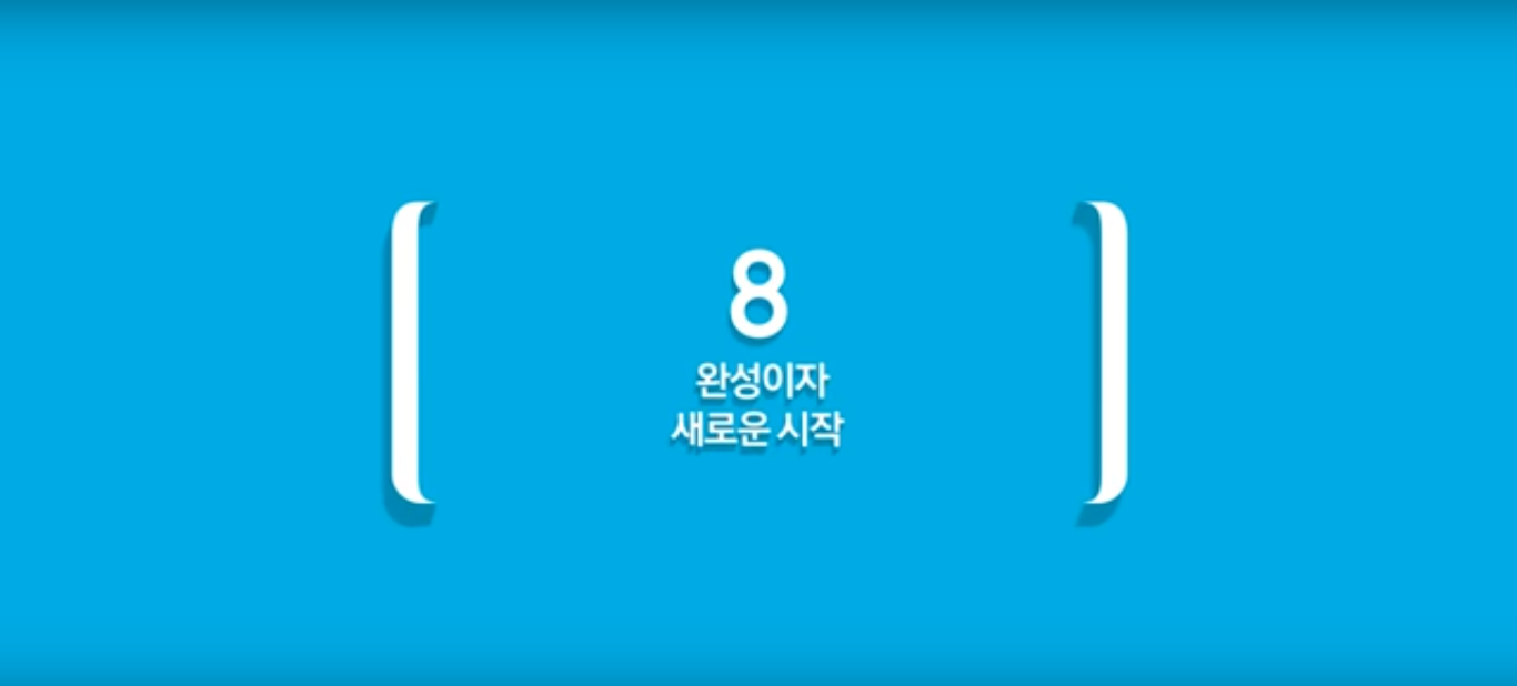 Samsung ปล่อยโฆษณาทีวี Galaxy S8 ในเกาหลีใต้ หวังเบรกกระแส G6