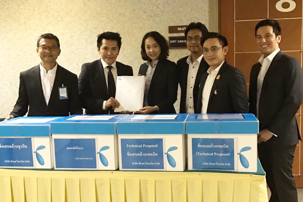ดีแทคยื่นข้อเสนอคลื่น 2300 MHz กับทีโอที มั่นใจแผนพร้อมลุยเปิดบริการ