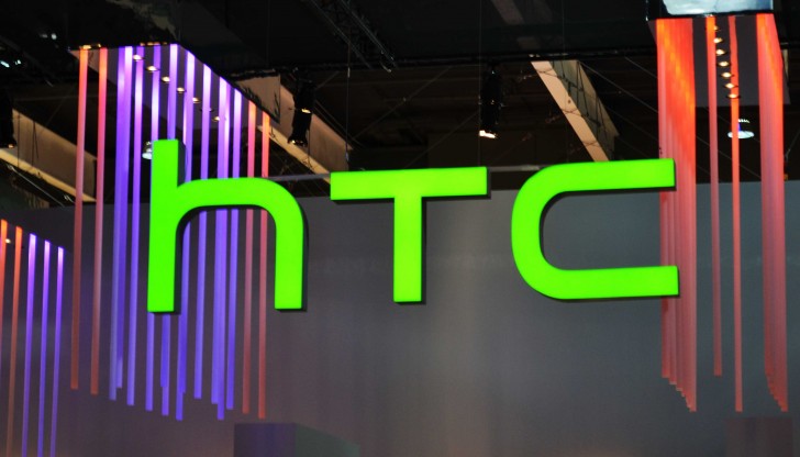 HTC ขายโรงงานผลิตสมาร์ทโฟนที่เซี่ยงไฮ้ ระดมทุนขยายธุรกิจ VR