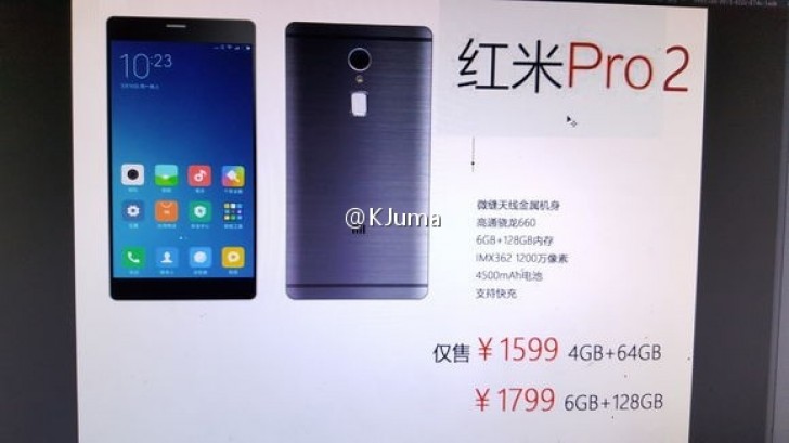 สื่อจีนเผย Xiaomi Redmi Pro 2 มาแน่สิ้นเดือนนี้ สตาร์ทราคา 8,xxx บาท
