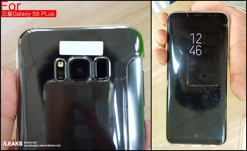 หลุดรายวัน! เผยภาพเครื่อง Samsung Galaxy S8 / S8+ ภายใต้เคสใส