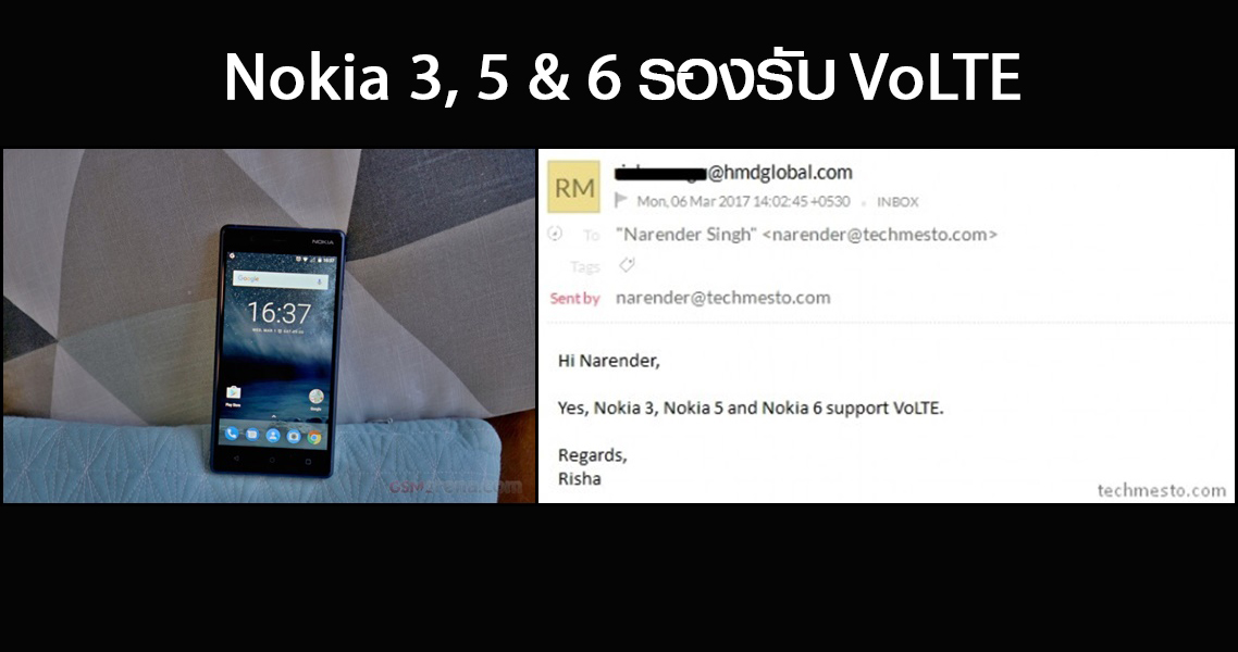 HMD ยืนยันเอง Nokia 3,5 และ 6 รองรับเทคโนโลยี VoLTE