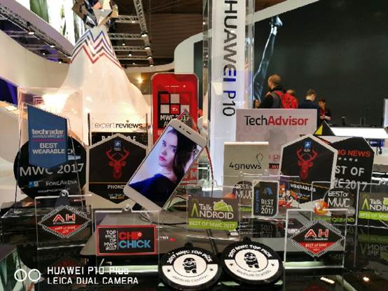 หัวเว่ยคว้ารางวัลระดับโลกบนเวที MWC 2017 จาก P10, P10 Plus และ HUAWEI WATCH 2