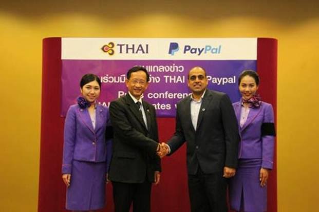PayPal จับมือการบินไทย มอบประสบการณ์จองบัตรโดยสารที่สะดวกรวดเร็ว หวังดึงนักท่องเที่ยวต่างชาติใช้บริการมากขึ้น