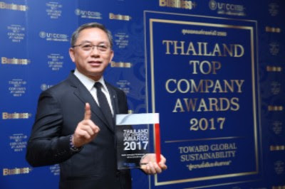 ทรูมูฟ เอช รับรางวัล Most Advanced Technology Award ในงานมอบรางวัล “สุดยอดองค์กรธุรกิจไทยแห่งปี 2560”