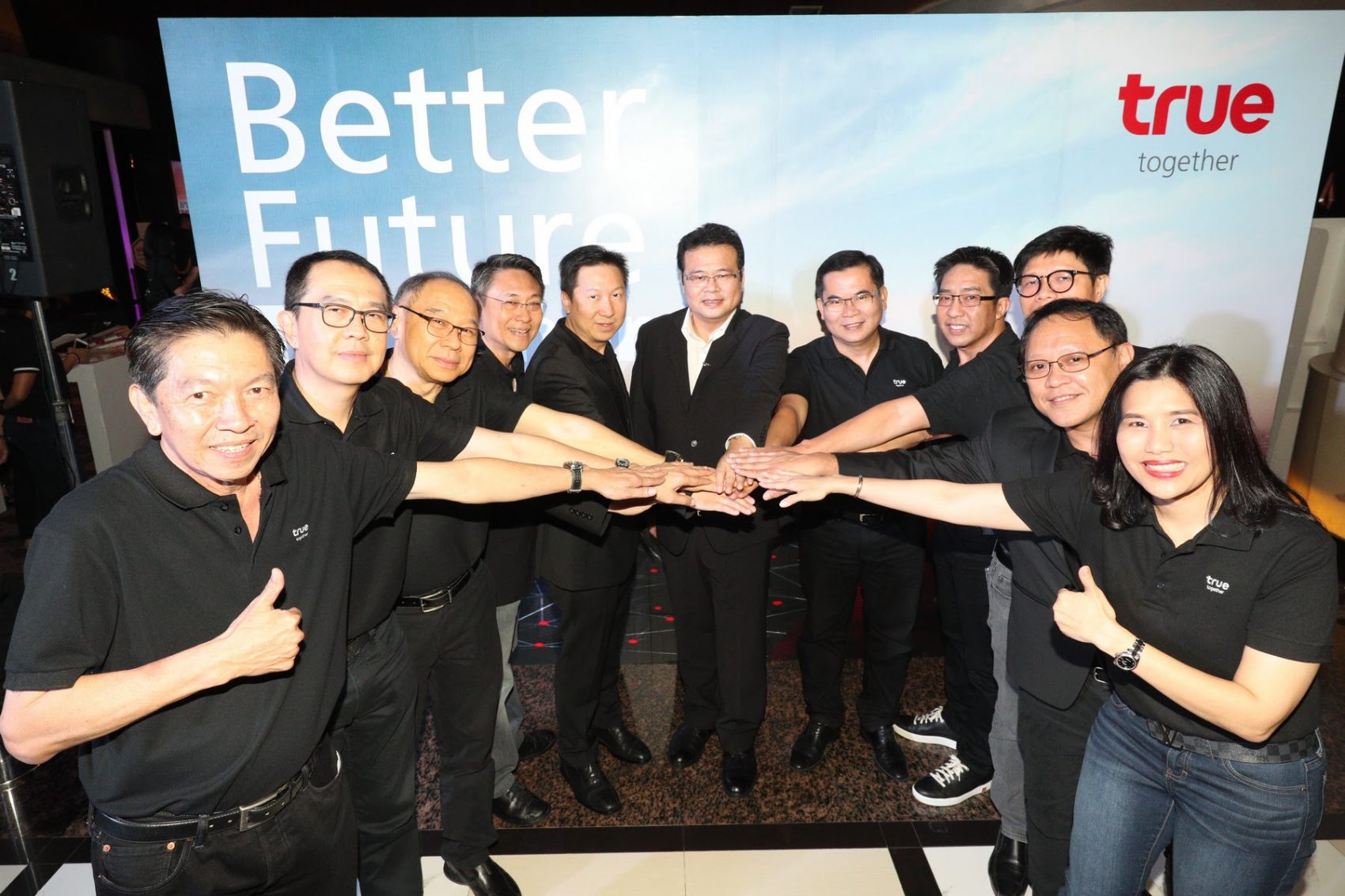 กลุ่มทรู จัดงานสัมมนาพันธมิตรคู่ค้าทั่วประเทศ “Better Future Together อนาคตเราดียิ่งขึ้น ไปด้วยกัน”