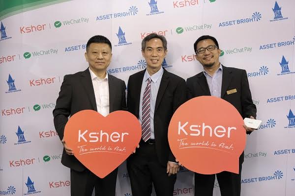 ABC ผนึก Ksher จัดเวิร์คช็อป ดัน WeChat Pay รับดิจิตอล 4.0