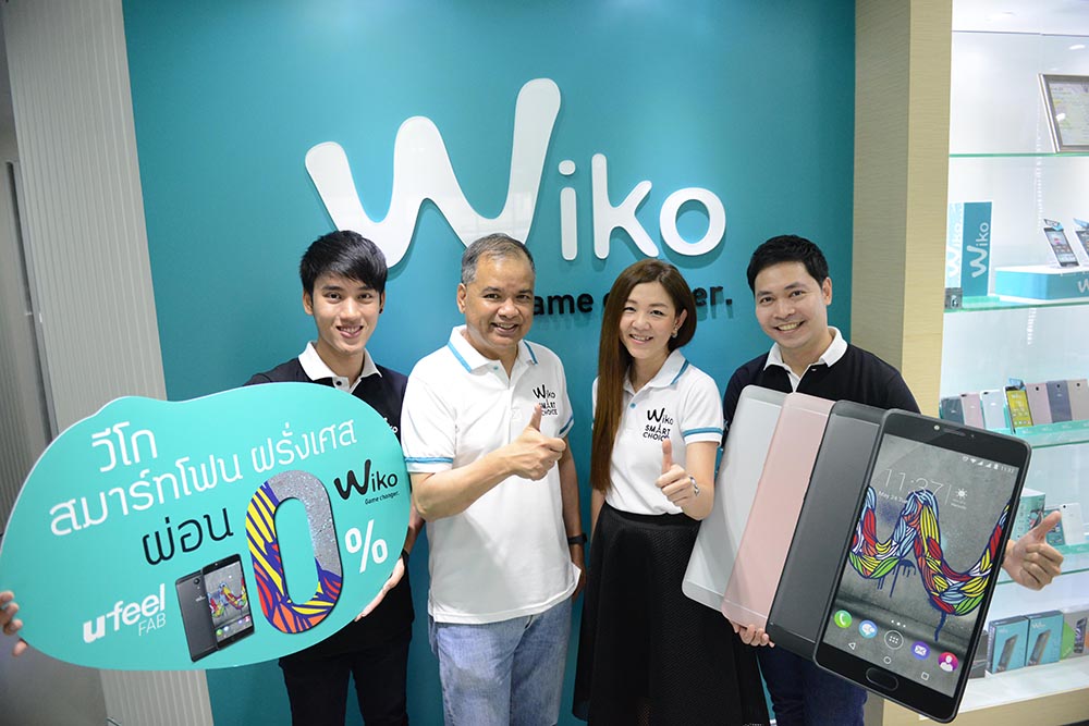 Wiko รับซัมเมอร์ กับโปรโมชั่นสุดคุ้ม ผ่อน 0% นาน 6 เดือน