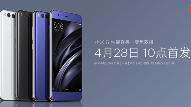 เปิดตัว Xiaomi Mi 6 สมาร์ทโฟนกล้องคู่ 12MP ขุมพลัง SD835 เริ่มขาย 28 เม.ย.นี้