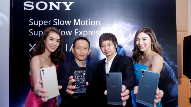 เปิดตัว Sony Xperia XZs ในไทยเคาะราคา 21,990 บาท มาพร้อม Xperia XA1 ขาย 8,490 บาท