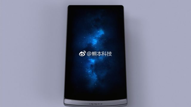 หลุดภาพ OPPO Find 9 ดีไซน์จอไร้ขอบ 5.7 นิ้ว ชิป SD835