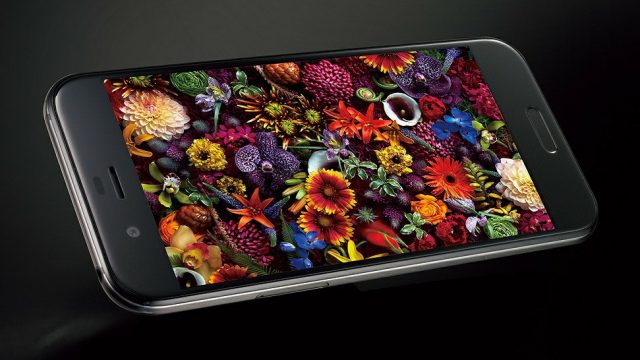 ขยับอีกราย พบข้อมูลโทรศัพท์รุ่นใหม่จาก Sharp ทดสอบใช้งานชิปเซ็ต Snapdragon 660