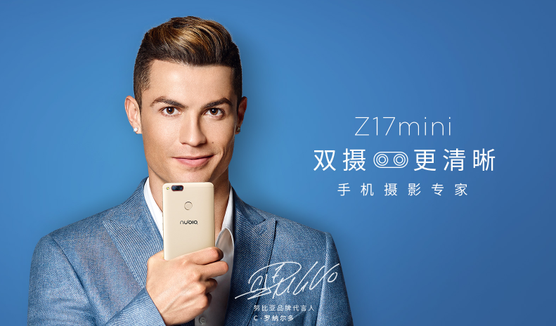 เปิดตัว ZTE Nubia Z17 mini สมาร์ทโฟนกล้องคู่ 13+13MP สตาร์ทราคาไม่เกินหมื่น