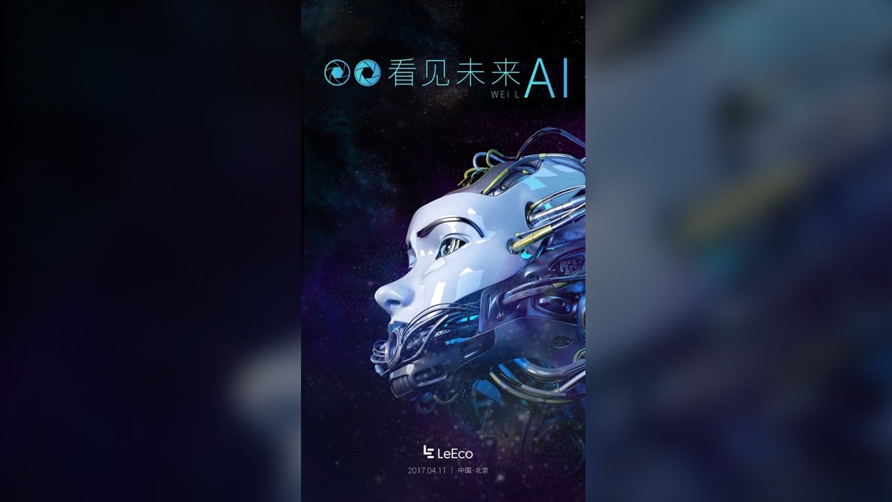 LeEco ยืนยัน Le Max 3 เปิดตัว 11 เม.ย. มีระบบ AI พร้อมกล้องหลังคู่